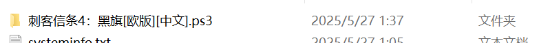 QQ20250527-213119.png