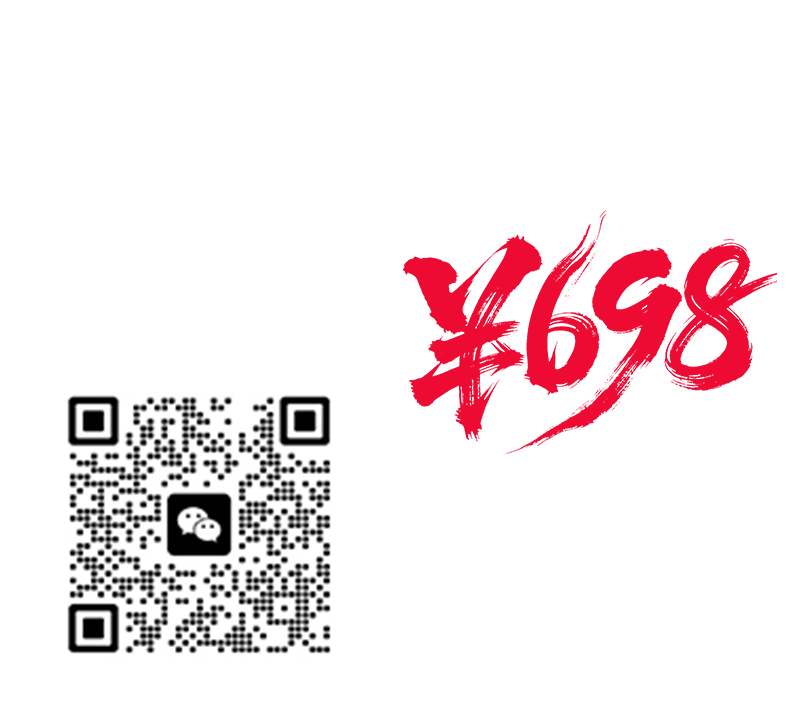 游戏界面截图